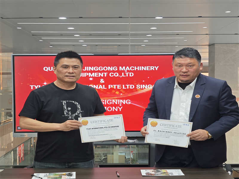 Parabéns aos clientes do Butão e à JINGGONG Machinery Equipment Co., Ltd. por alcançarem a cooperação da agência!
