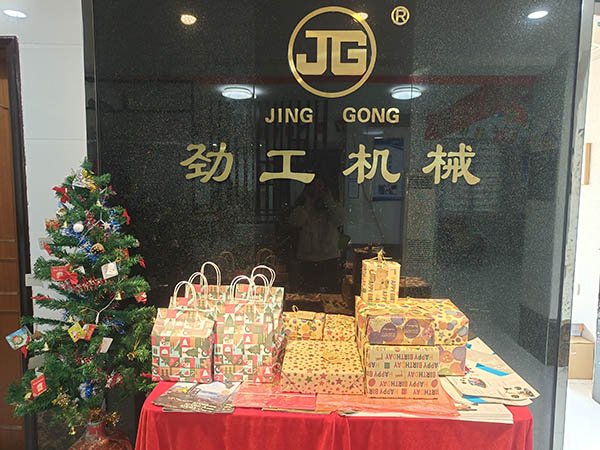Jinggong começa o ano novo com celebrações festivas
    