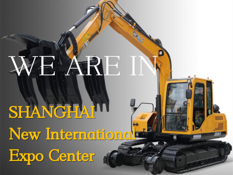 Bauma CHINA 2024 será lançado em breve. Estamos esperando por você no estande.