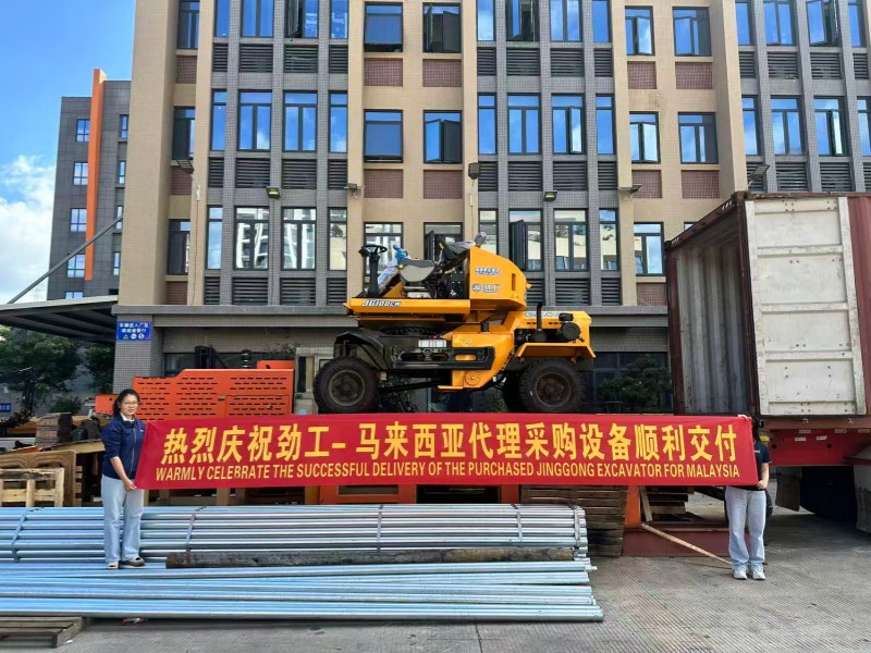 Jinggong e o agente malaio concluíram a entrega da carregadeira 100CW.