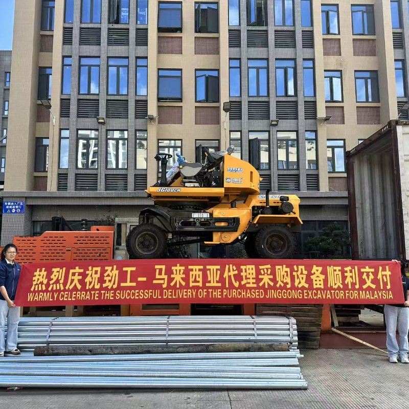 Jinggong e o agente malaio concluíram a entrega da carregadeira 100CW.