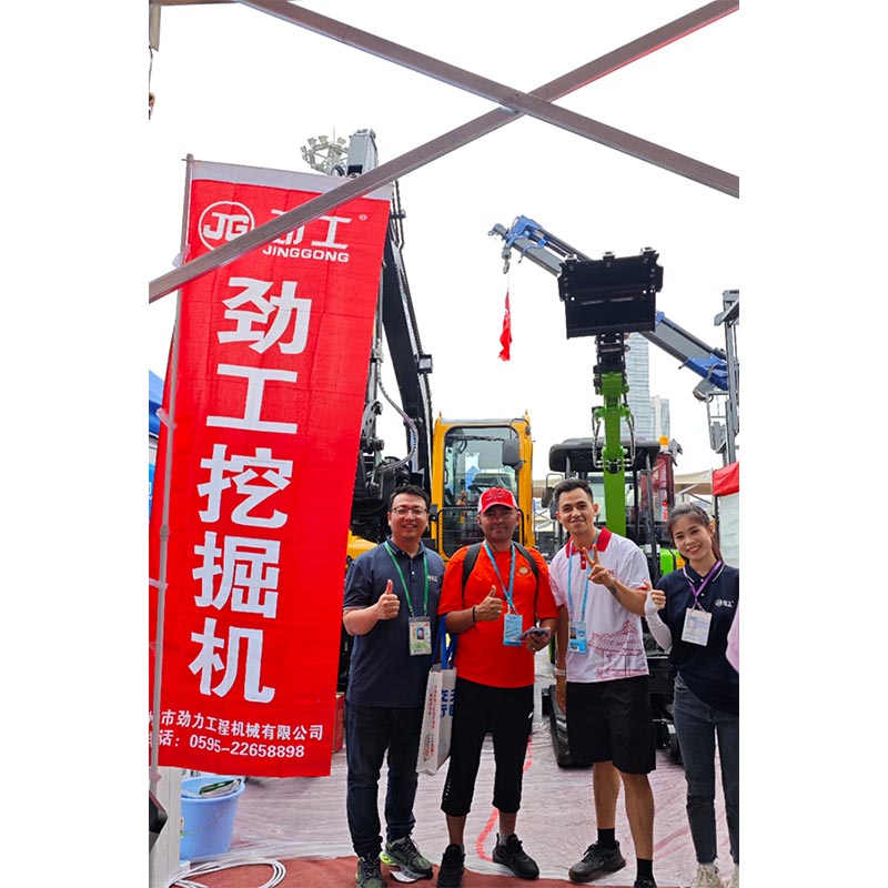 135ª Feira de Cantão: Grande Exposição da Fábrica de Escavadeiras Mecânicas JingGong, Convide sinceramente amigos de todas as esferas da vida para visitar